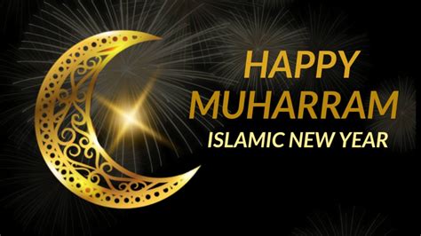 Muharram Mubarak 2020 Best Muharram Wishes Quotes Status Messages