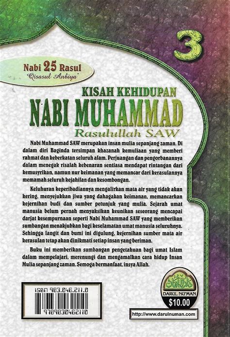 Kisah Kehidupan Nabi Muhammad 3 Pustaka Mukmin Kl Malaysias Online