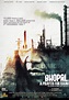 Bhopal: A Prayer for Rain (#4 of 5): Mega Sized Movie Poster Image ...