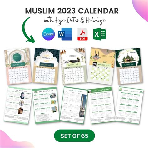 Muslim 2023 Calendar Printable Template In Pdf Word And Excel