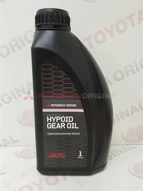 Масло трансмиссионное Mitsubishi Hypoid Gear Oil Sae 80 Gl 5 1л Mz320282
