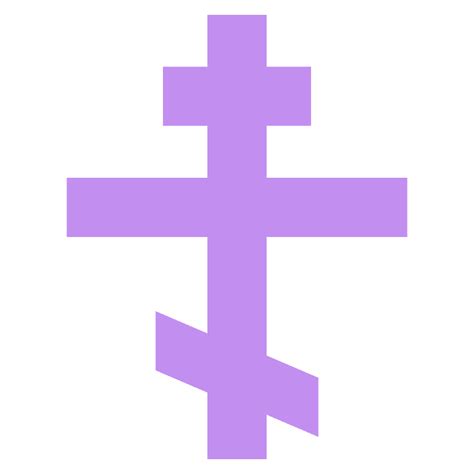 Orthodox Cross Emoji Clipart Free Download Transparent Png Creazilla