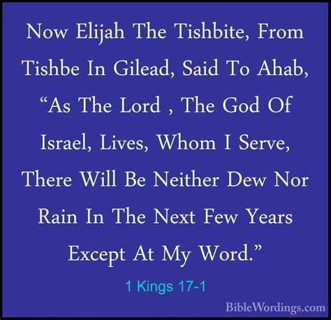 1 Kings 17 Holy Bible English