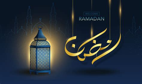 Welcome Ramadan Gold Calligraphy With Vintage Arabic Lantern On Dark