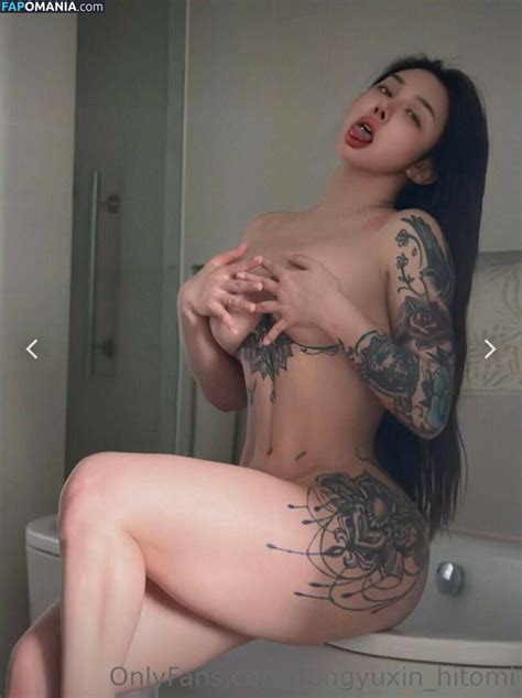 Hitomi Songyuxin Hitomi Official Songyuxin Hitomi Nude Onlyfans