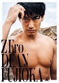 【日藝】藤岡靛首本寫真集「Z-Ero」公開封面盡秀胸肌腹肌粗獷野性 | 劍心．回憶