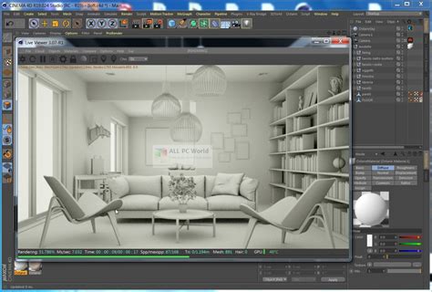 Octane Render 3.07 Free Download - ALL PC World