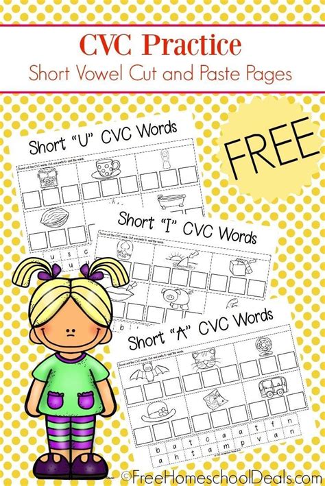 short  cvc worksheets instant  phonics kindergarten