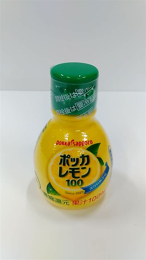 多慶屋公式サイト ポッカ レモン100 70ml