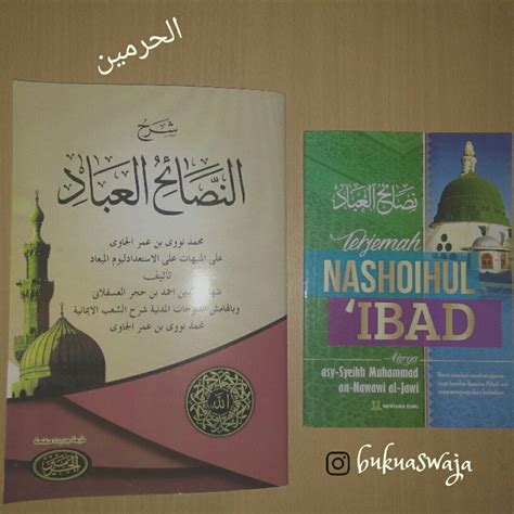 Terjemah Syarah Kitab Nashoihul Ibad Gratis Download File PDF