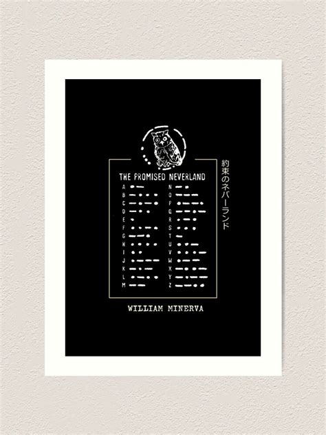 Morse Code William Minerva The Promised Neverland Art Print By Vaansilva Redbubble