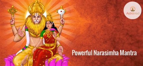 Powerful Narasimha Mantra