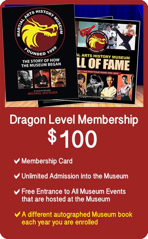 Membership Martial Arts History Museum