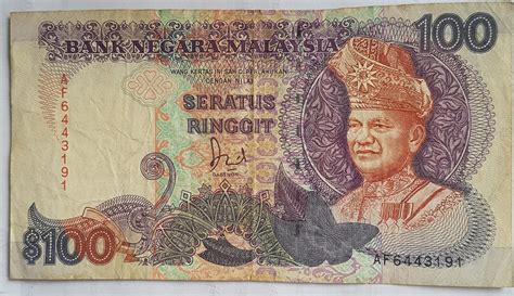 Malaysia 100 Ringgit Note Randhawas Bank Notes And Collectibles