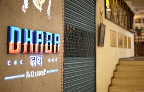 Dhaba By Claridges On Behance Claridges Logo Restaurant Branding
