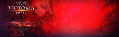 현재 사전예약자 100만 명을 돌파한 '백야극광'은 4가지 색상의 타일과 전략이 결합된 모바일 게임으로, 오는 17일 구글 플레이와 애플 앱스토어에 정식 출시될 예정이다. 캐릭터 | 백야극광 공식 웹사이트