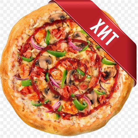 Pizza Hut Hamburger Bacon Pizza Delivery Png 873x873px Pizza