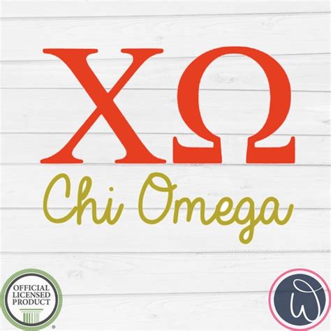 Items Similar To Chio Chi Omega Greek Letter Decal Sorority Car