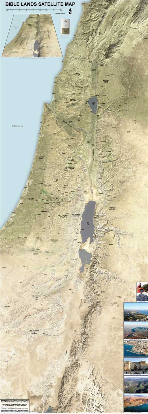 Bible Lands Satellite Map