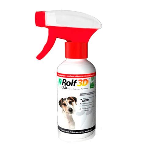 Rolf 3d РОЛЬФ спрей от клещей и блох для собак 200мл купить с