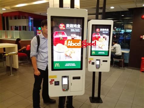 How to use the mcdonald's self service kiosk. Fast Food Ordering Self Service Payment Kiosk Machine For ...