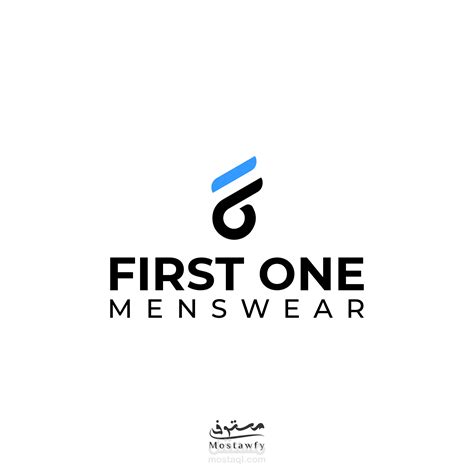 First One Logo مستقل