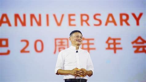 Jack Ma No Fan Of ‘old People’ Who Regulate Global Banking