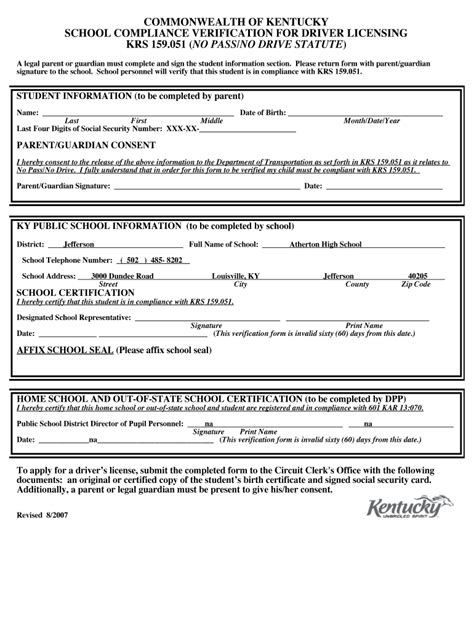 No Pass No Drive Form Ky Fill Out And Sign Online Dochub