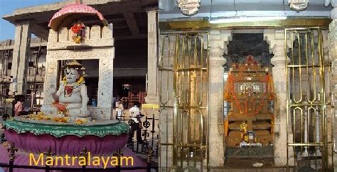 Raghavendra Swamy Temple In Mantralayam Hindu Temple Timings