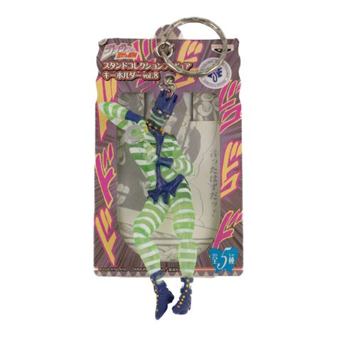 Stands Collection Figure Keyholder Jojos Bizarre Encyclopedia Jojo