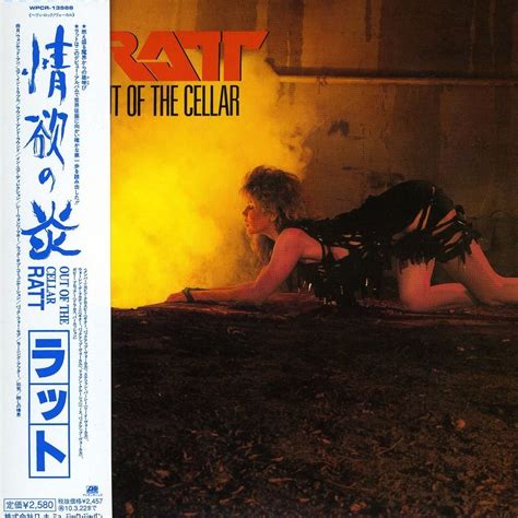 Ratt Out Of The Cellar Music