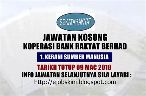 بڠک رعيت) was established on 28 september 1954 under ordinance cooperation's act 1948, regulated by bank negara malaysia (bnm) under development financial institutions act. Jawatan Kosong Koperasi Kakitangan Bank Rakyat Berhad - 09 ...
