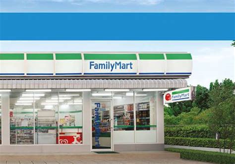 As an entrepreneur, the franchisor must be a college degree or. FamilyMart to expand in quantity, will reach 2,000 stores ...