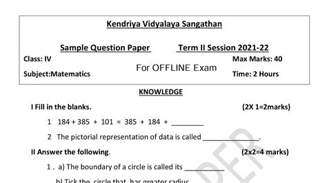 Class MATHS Annual Exam OFFLINE Sample Question Paper For Kendriya Vidyalaya Students