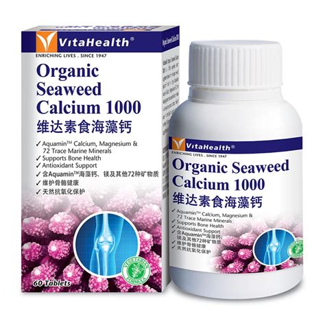 Vitahealth Organic Seaweed Calcium 1000 60 Tablets Watsons Singapore