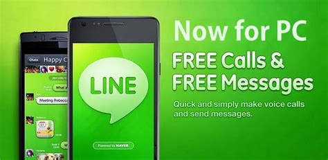 Have free calls and expressive chats on your pc by installing line for pc!line app is such an instant messeging app, which has been competing with other popular communication apps used. Download LINE for PC Free -Install on Windows 7/8 and XP ...