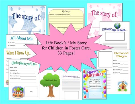 33 Page Foster Care Life Book My Story Book Printable