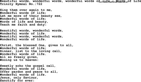 Trinity Hymnal Hymn Beautiful Words Wonderful Words Wonderful Words