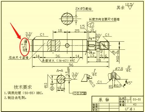 nx10 0 工程圖教學第1 0節 手把手帶你學習機械設計基礎知識 每日頭條