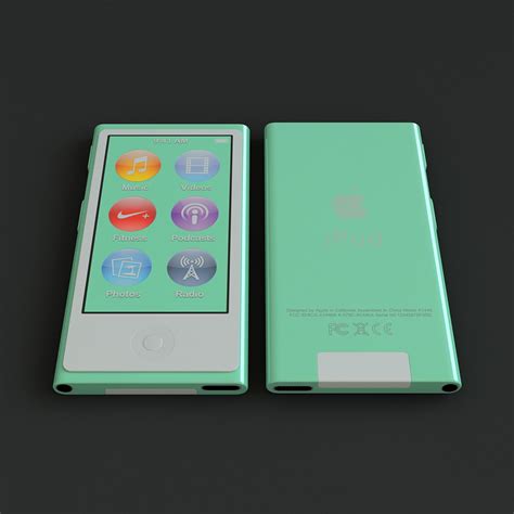 3ds Max Green Ipod Nano