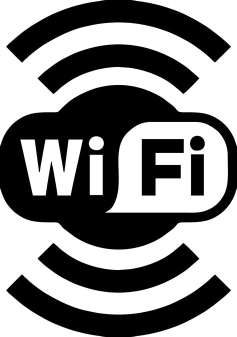 Wifi Icon Png Download Hd Vector Dodo Grafis Images