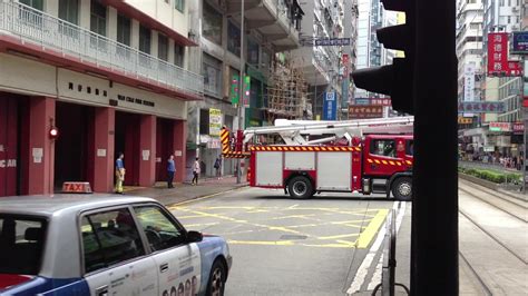 Fire Truck Wan Chai Fire Station Hong Kong Watch 0020 Flickr