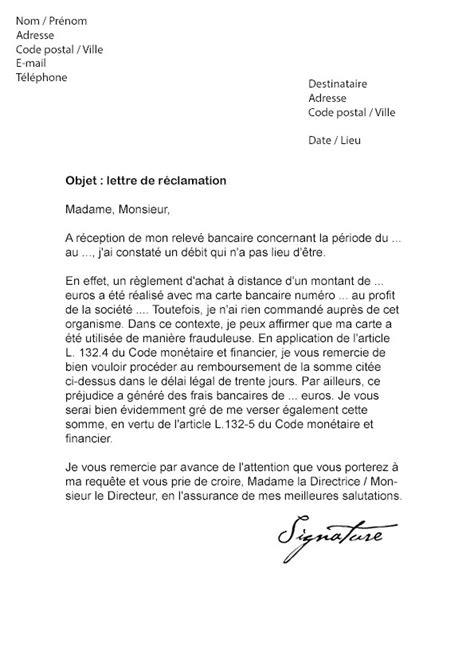 Lettre De Reclamation A La Banque Modele De Lettre Type Images And