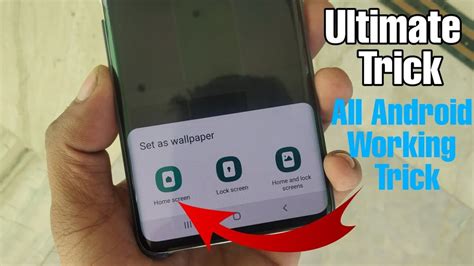 Amazing Feature Install All Android Devices Auto Change Wallpaper Youtube