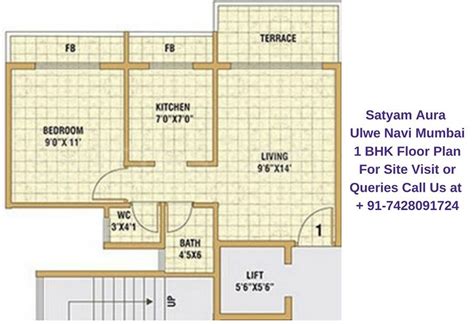 Navi Mumbai Site Visit Balcony Design Location Map False Ceiling
