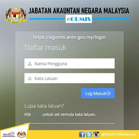 We have been made aware of an email scam which uses the pos malaysia logo to deceive the public. eGUMIS Semakan Wang Tak Dituntut (WTD) Online Dan Kaunter JANM