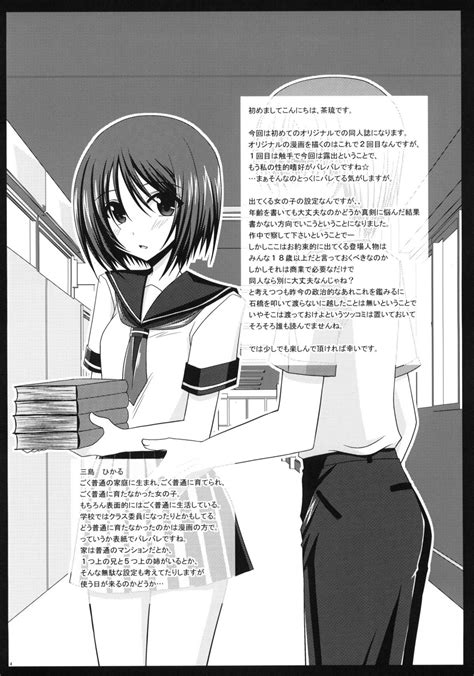 Read C Valssu Charu Roshutsu Shoujo Yuugi Hentai Porns Manga
