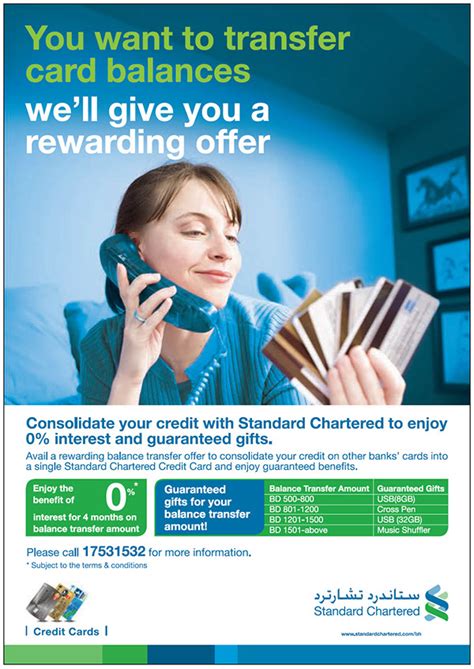 Standard chartered bank offers various financial solutions in all areas of retail, corporate, and international banking. Balance transfer promotional advertisement for Standard ...
