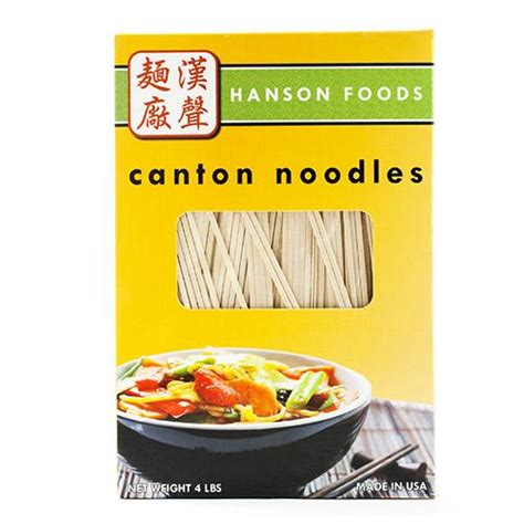Cantonese Style Lo Mein Noodleshanson Foodspasta And Noodles Igourmet