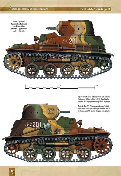 Aj Press Japanese Armor Camouflage And Markings Army Vehicles